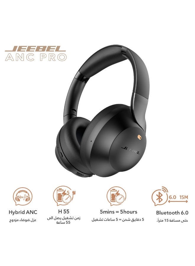 جيبيل سماعة جيبل ANCPRO اللاسلكية الذكية بعزل ضوضاء متقدم بصوت ستيريو عميق بلوتوث 6.0 وقت تشغيل 55 ساعة واتصال متعدد الاجهزة وثلاثة اوضاع تشغيل لون اسود - Image 1